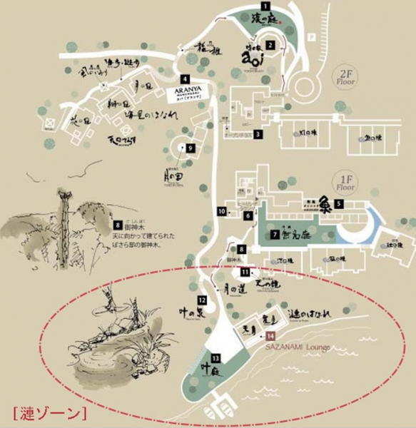 三重県 賢島温泉 汀渚 ばさら邸 が英虞湾を望む海辺の新ラウンジ 漣 さざなみ ラウンジ を21年5月にオープンしました 株式会社リョケン 旅館 ホテルの経営コンサルタント 三重県 賢島温泉 汀渚 ばさら邸 が英虞湾を望む海辺の新ラウンジ 漣 さざなみ ラウンジ を21年5月にオープンしました 株式会社リョケン 旅館 ホテルの経営コンサルタント